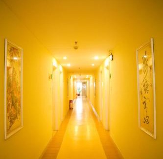 Bao'an Hotel | Shenzhen Green Oasis Hotel, Baoan