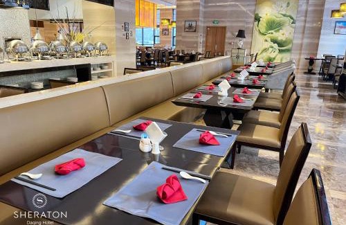 Sartu District Hotel | Sheraton Daqing Hotel