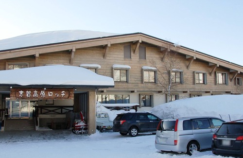 Shiga Highlands Hotel | Shigakogen Lodge