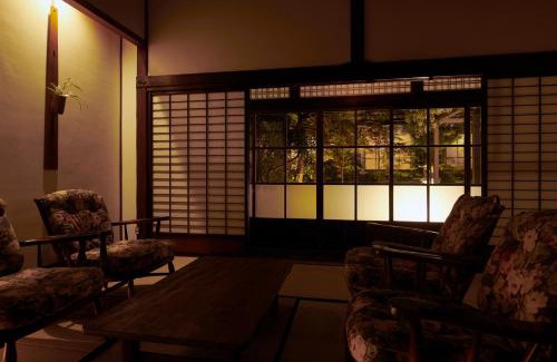 Takayama-mura Villa | Shirafuji