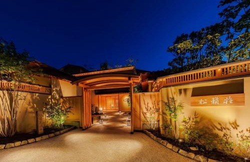 Yudanaka Shibu Onsen Hotel | Shoraiso