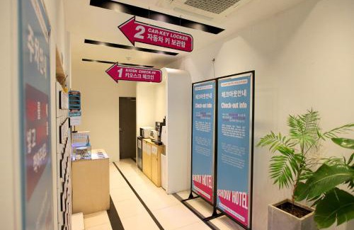 Pyeongtaek Hotel | Show Hotel