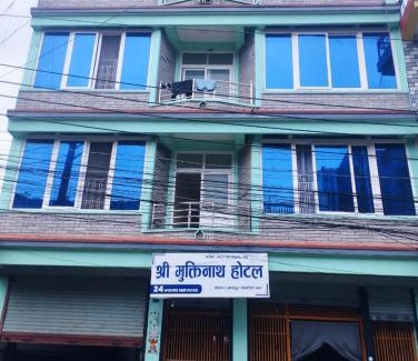 Pokhara Hotel | Shree Muktinath Hotel
