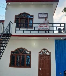 Ayodhya House | Shri Satyanarayan ji homestay