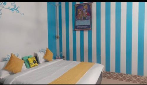 Faizabad House | shriji ayodhya dham stay