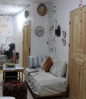 Safi House | Sidi Bouzid Guesthouse