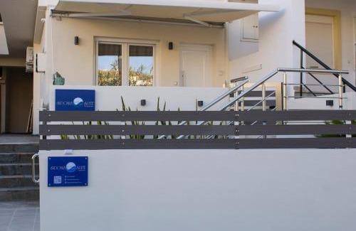 Amigdhalokefali Apartment | Sidonia Suite