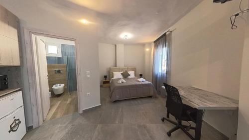 Veroia Apartment | Sidus Condos
