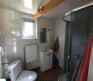 Lutowiska Apartment | Siedlisko Bieszczadzkie 1