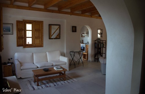 Kamari Cottage | SiskosPlace Alexandros Cottage, Oia Santorini
