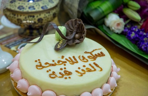 Ha'il Apartment | Skoon Residential Units