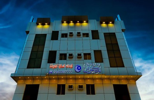 Ha'il Apartment | Skoon Residential Units