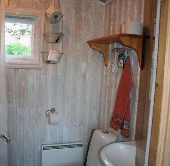Arjang House | Skräddarbo