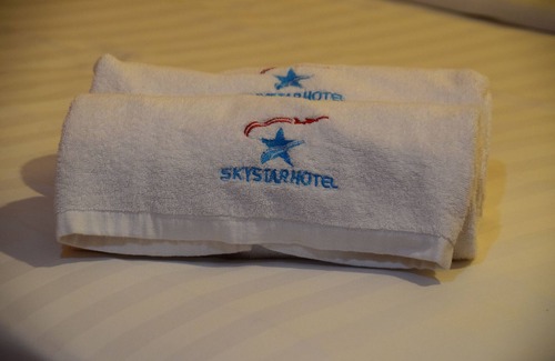 Bandar Baru Salak Tinggi Hotel | Sky Star Hotel at KLIA KLIA2