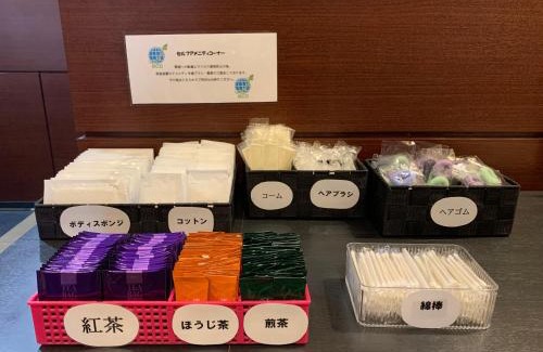Sakae Hotel | Smile Hotel Nagoya Sakae