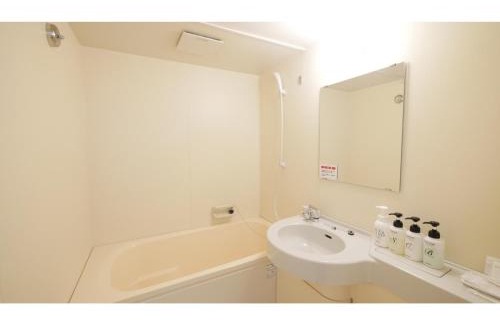 Yoshida Hotel | Smile Hotel Shizuoka Yoshida Inter - Vacation STAY 90891v