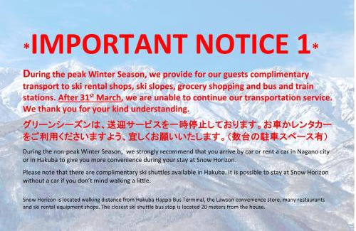 Hokujo Apartment | Snow Horizon