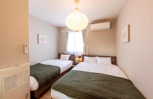 Furano Villa | Snow House LANKA