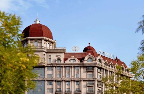 Chengxi District Hotel | Sofitel Xining