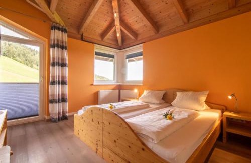 Kolsassberg Apartment | Sonnenwinkel I