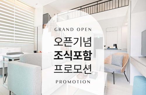 Pyeongtaek Hotel | Sota Suite Pyeongtaek Godeok branch