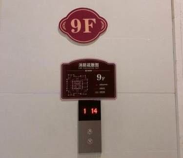 Guanshanhu District House | Space Sharing Station