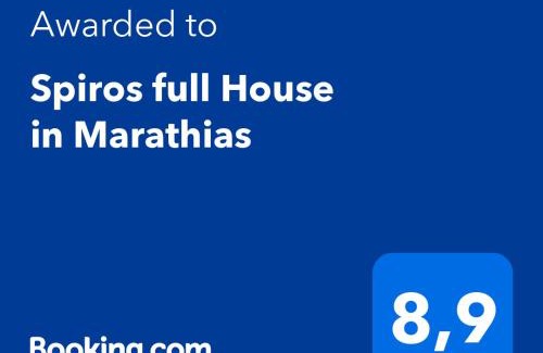 Marathias Apartment | Spiros full House in Marathias