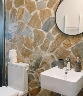Dodoni House | Spitaki