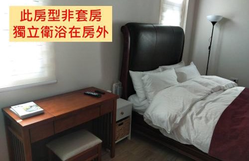 Nanzhuang House | Spring Villa