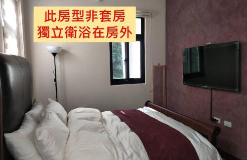 Nanzhuang House | Spring Villa