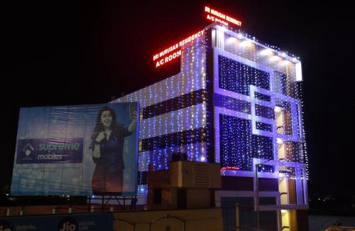 Karur Hotel | SRI MURUGAN RESIDENCY