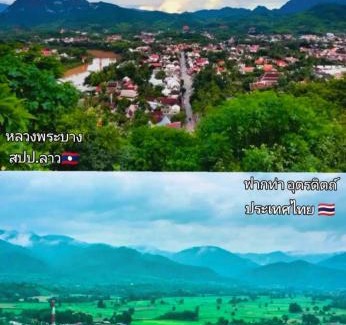 Fak Tha House | Srisongkram homestay