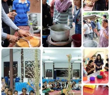Fak Tha House | Srisongkram homestay