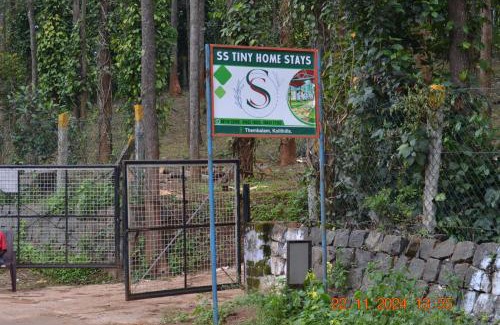 Namakkal House | SS Tiny Home Stays