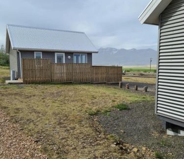 Djupivogur House | Starmýri 2 Cottages