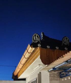 Gyeongju Apartment | Stay Hwangchon