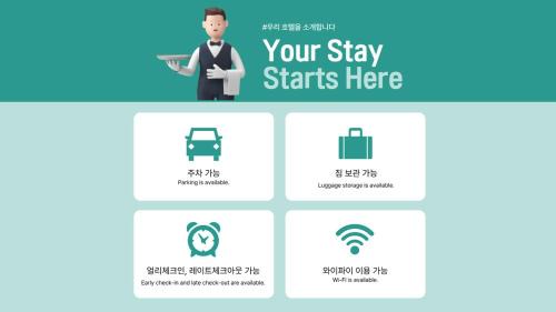 Yangpyeong-dong Hotel | Stay Passport Express Spa Dangsan