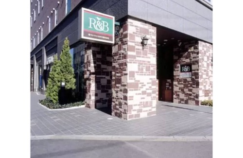 Kumagaya Hotel | Stay without meals Single 2 person use plan smo/Kumagaya Saitama
