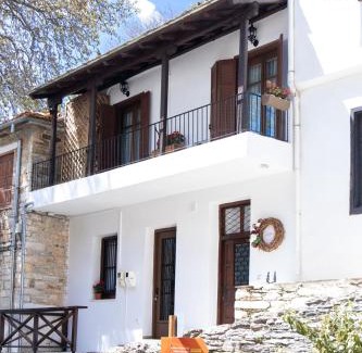 Makrynitsa House | Stefania's Mountain Tale