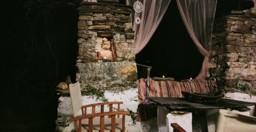 Ikaria House | stone house - Evdilos Icaria