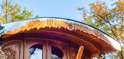 Bussac-Foret House | Studio cosy à Bussac-Forêt avec piscine partagée, 15m²