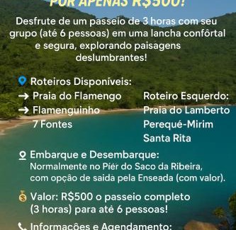 Sertao da Quina House | Studio familiar