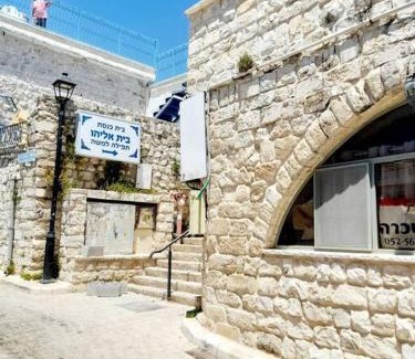 Artists Colony Apartment | studio in the old city