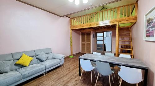 Hadae House | Suncheon Bay Ecology Pension