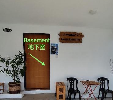 Kampung Bukit Koman House | Sunya Home Raub, Pahang B01