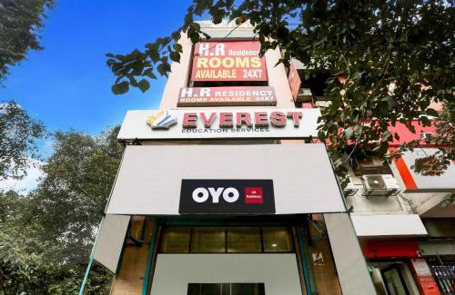 Tilak Nagar Hotel | Super Hotel O HR Residency