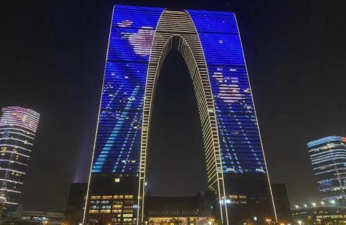 Park Huxi House | Suzhou Goethe Hotel Apartment Jinji Lake Branch