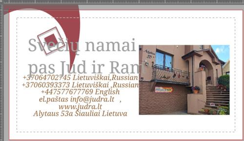Siauliai House | Svečių namai pas Jud ir Ram