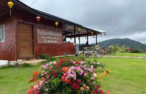 Mae Sot Other | Swiss Hill View