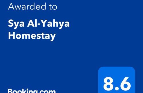 Kampung Tok Ku House | Sya Al-Yahya Homestay